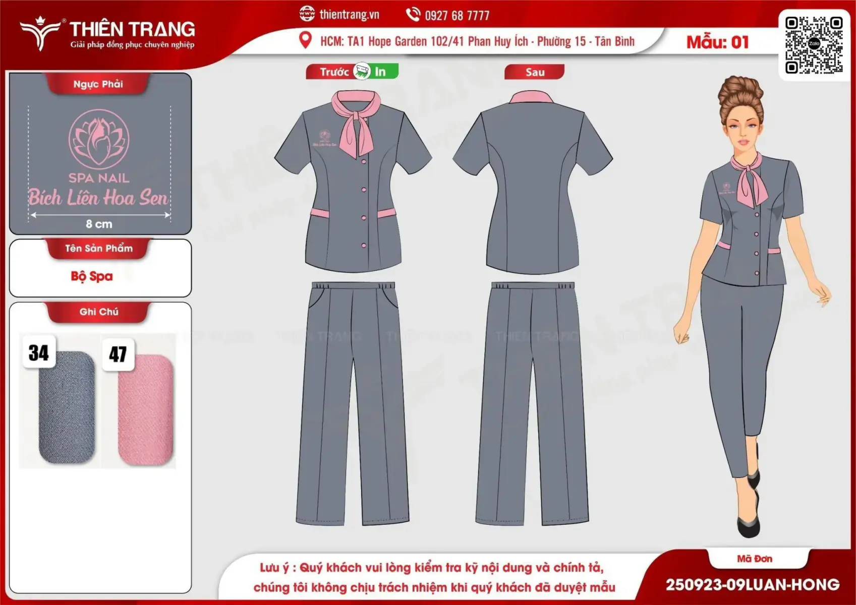 Maket bộ spa nữ thương hiệu Bích liên hoa sen