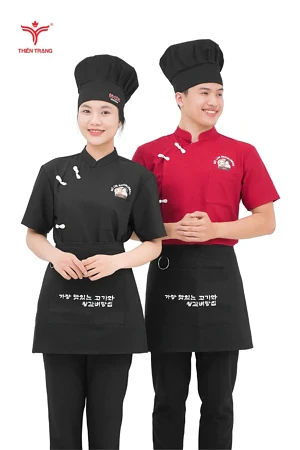 Đồng Phục Phục Vụ Nhà Hàng Hàn 02