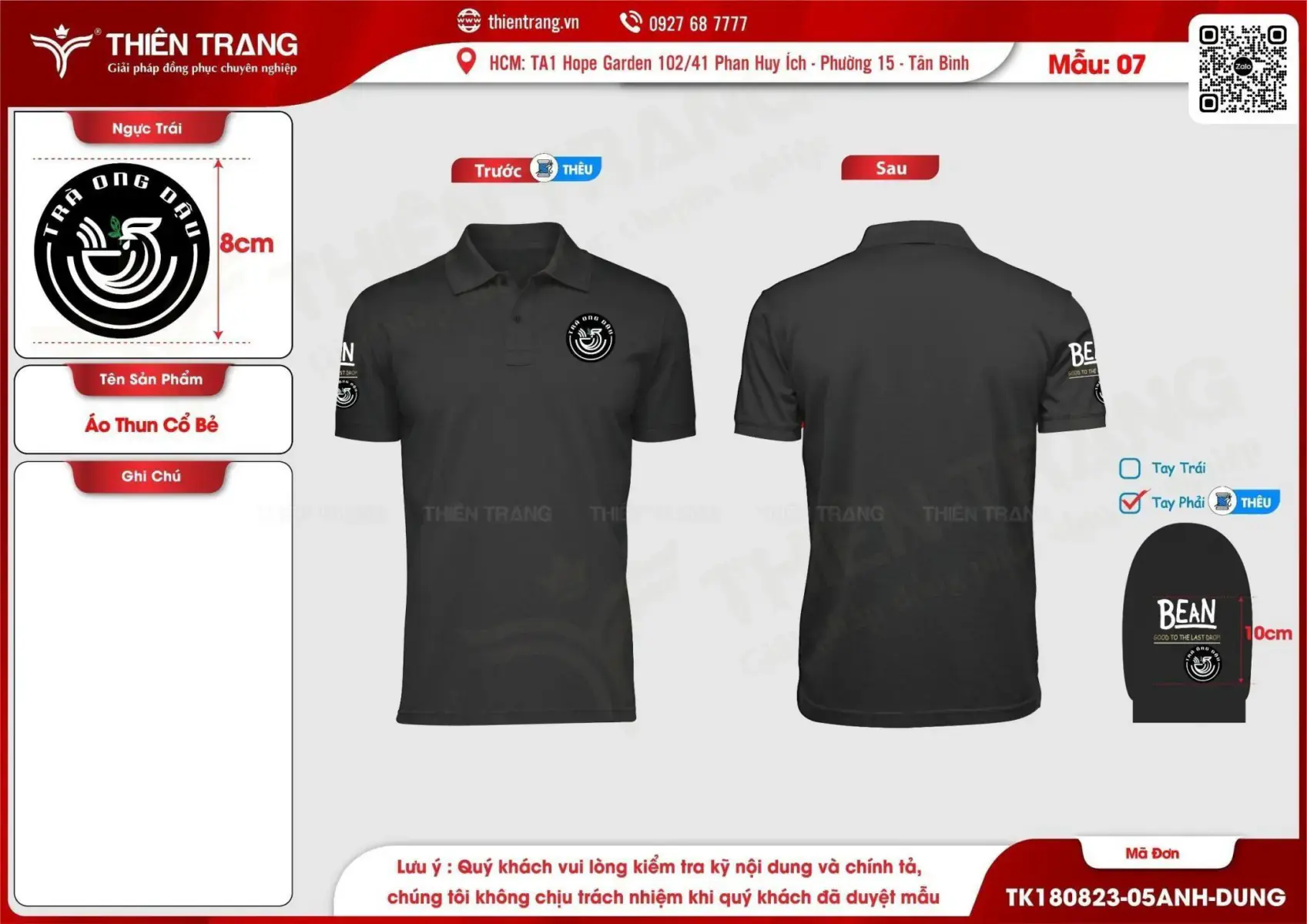Mẫu thiết kế đồng phục Trà Ông Đậu 1 Maket áo thun cổ bẻ Trà Ông Dậu