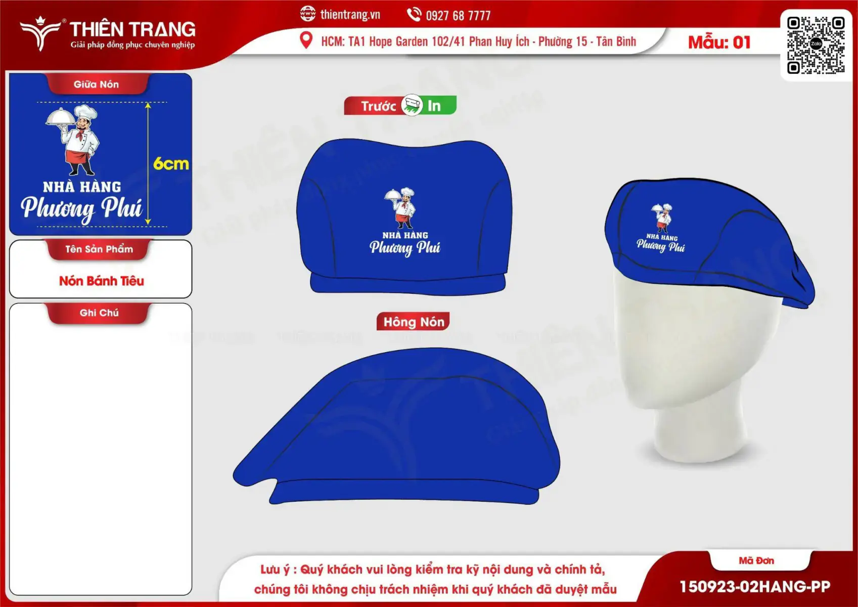 Maket nón bánh tiêu thương hiệu nhà hàng phương phú