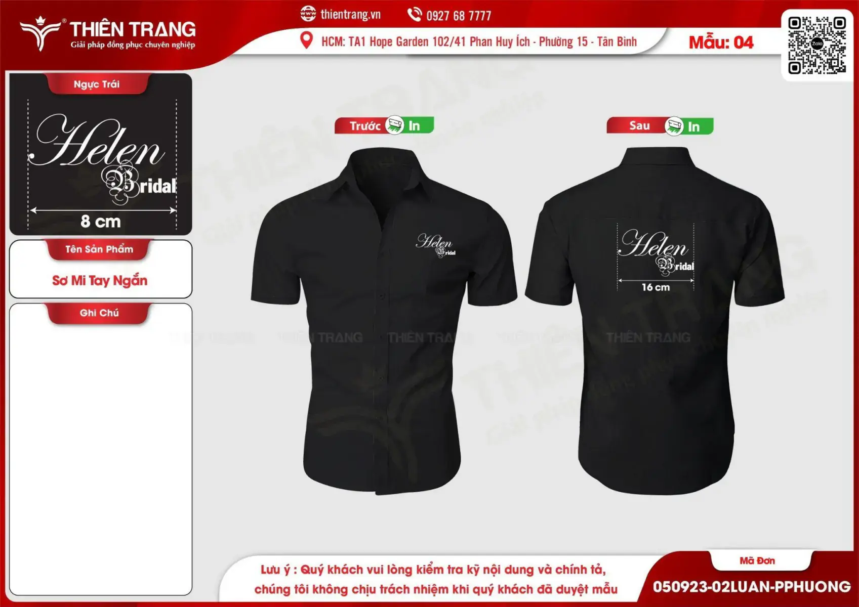 Mẫu thiết kế đồng phục Helen Bridal 2 Maket sơ mi ngắn tay thương hiệu Helen Bridal