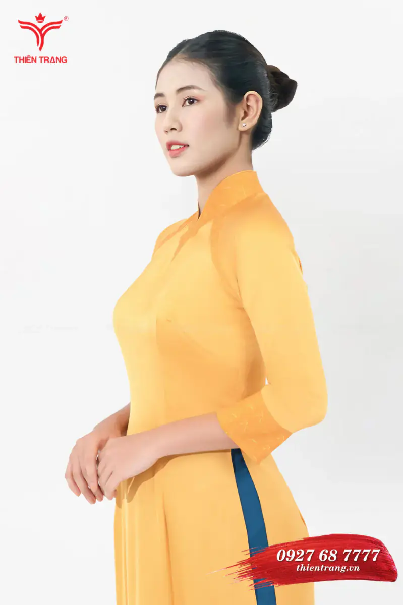 Đồng Phục Thiên Trang