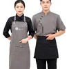 Đồng Phục Phục Vụ Nhà Hàng Âu Tạp Dề Cao Cấp 2 dong phuc phuc vu nha hang au 011