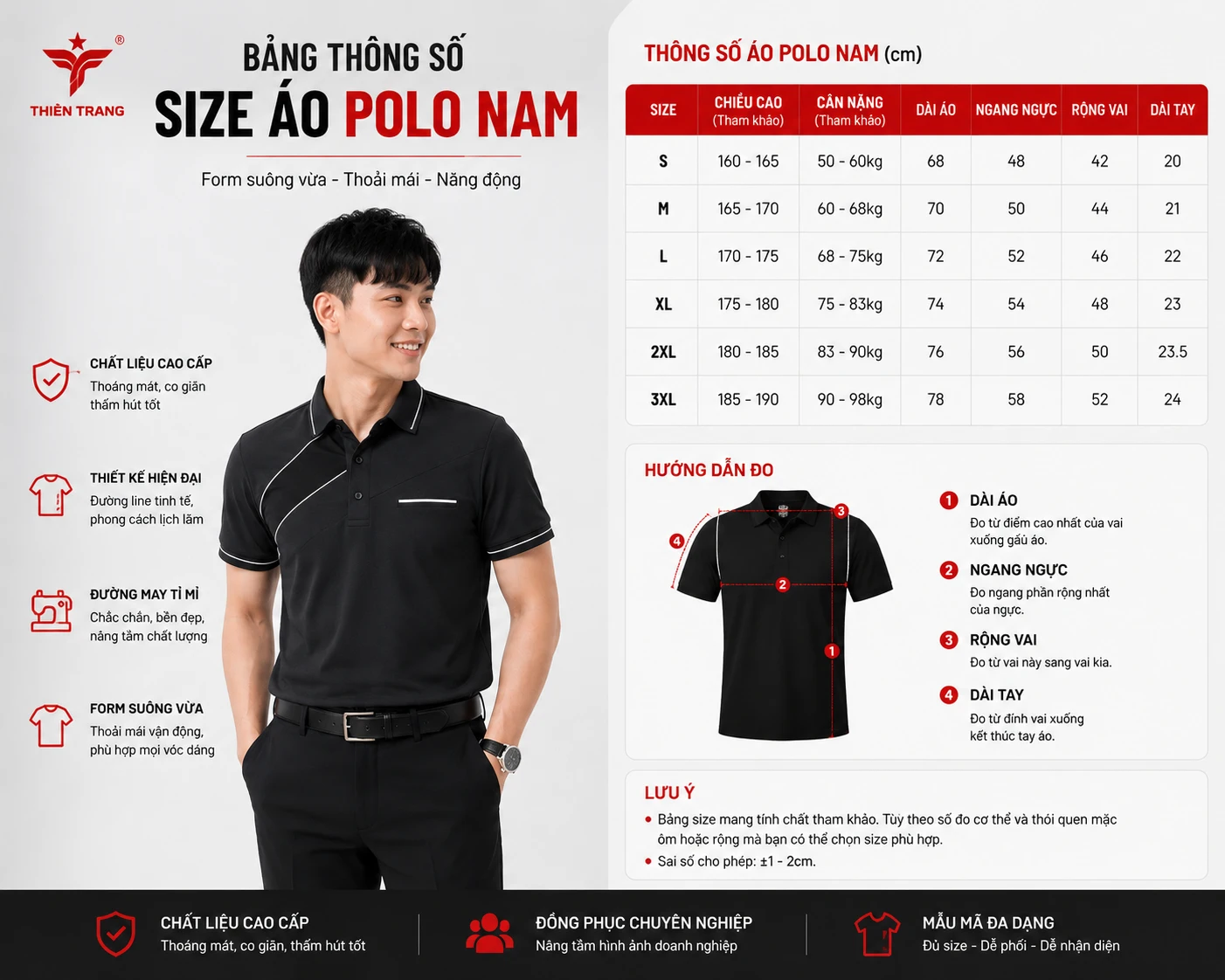 Đồng phục áo thun cổ bẻ cao cấp