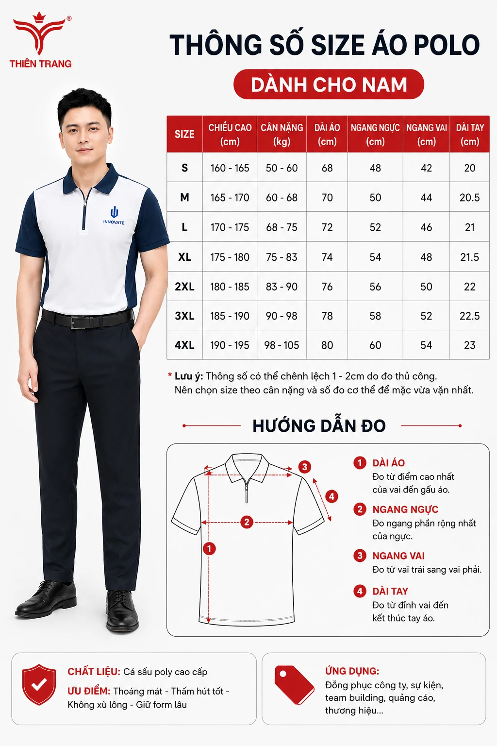 Áo polo cổ khóa kéo phối sườn