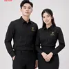 Dong Phuc Quan Ly Nha Hang 5 sao 16
