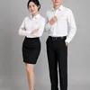 Đồng Phục Quản Lý Nhà Hàng Anfada 8 Dong Phuc Quan Ly Nha Hang 5 sao 2 3