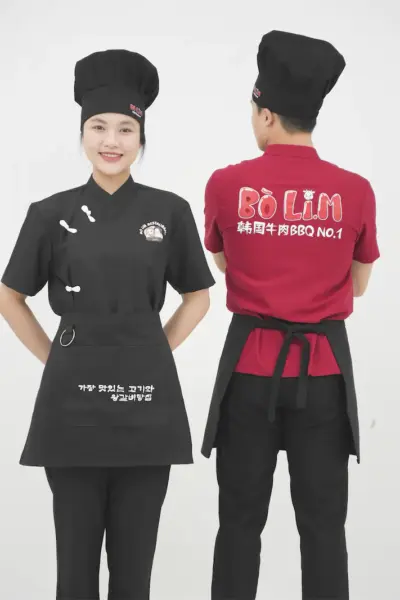 Alternative view of Đồng Phục Lễ Tân Nhà Hàng Hàn 02