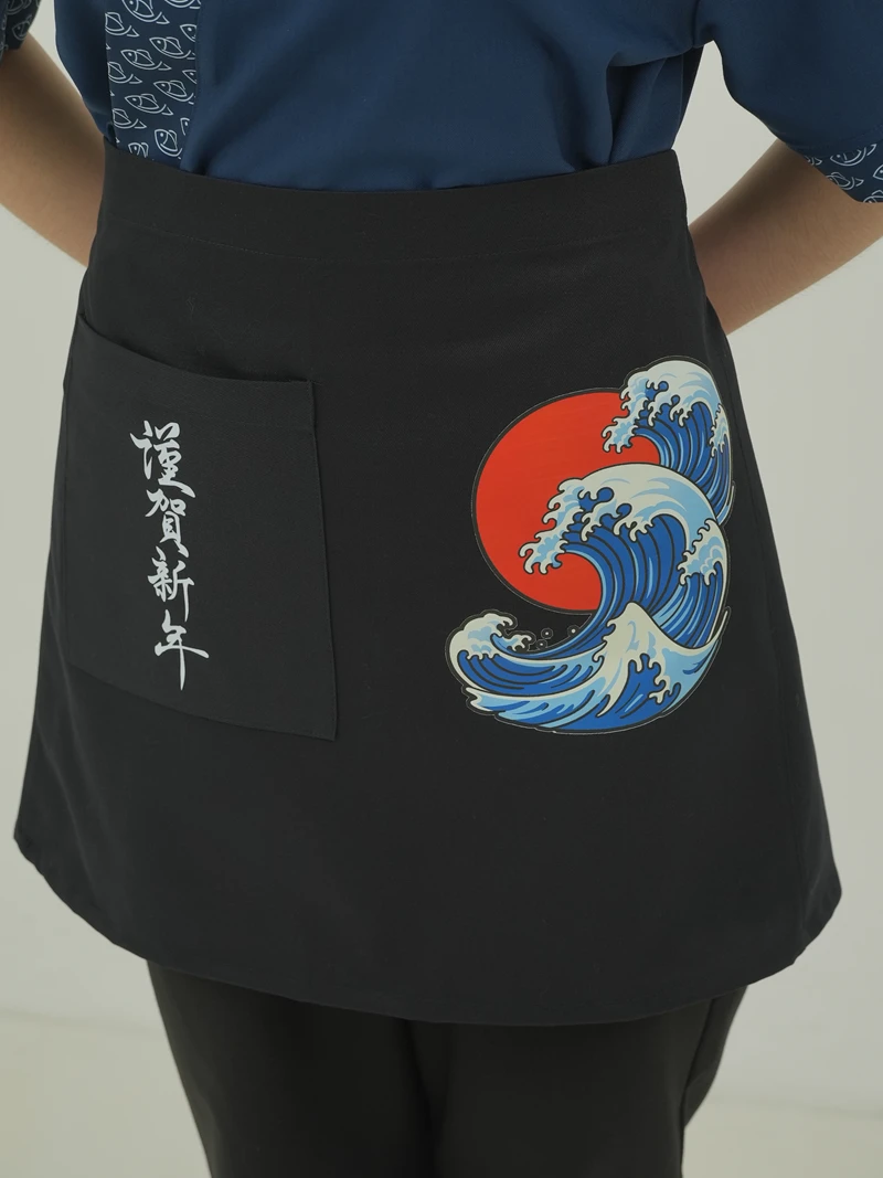 Đồng Phục Phục Vụ Nhà Hàng 13 - Ảnh 2