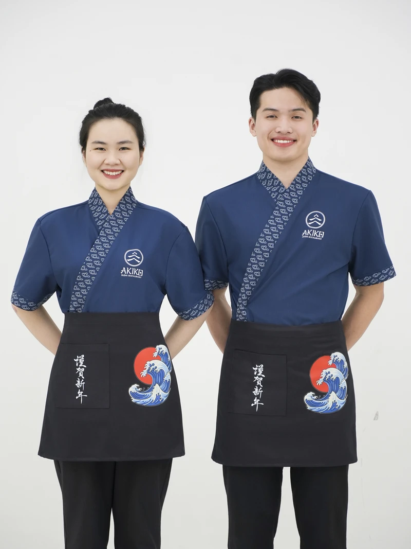 Đồng Phục Phục Vụ Nhà Hàng 13