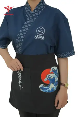 Alternative view of Đồng Phục Phục Vụ Nhà Hàng 13