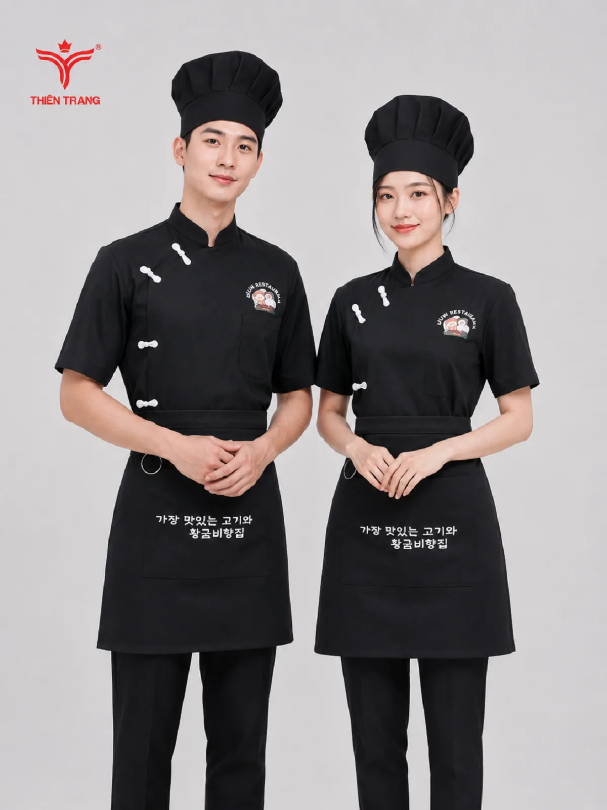 Đồng Phục Phục Vụ Nhà Hàng Bò Li.m 1 Đồng Phục Phục Vụ Nhà Hàng Bò Li.m
