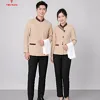 Bộ đồng phục buồng phòng khách sạn 12 dong phuc so mi xanh 12 1 Picsart AiImageEnhancer