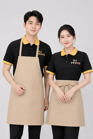 Đồng phục áo thun phục vụ nhà hàng Hàn quốc