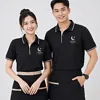 Đồng phục polo quán cơm văn phòng 4 dong phuc polo quan com van phong tt mau den