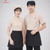 Đồng Phục Phục Vụ Nhà Hàng Sarang Mì 4 dong phuc phuc vu nha hang sarang mi