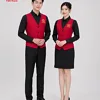 Đồng Phục Phục Vụ Nhà Hàng Thuận Kiều 5 dong phuc phuc vu nha hang thuan kieu